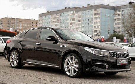 KIA Optima IV, 2018 год, 1 449 000 рублей, 4 фотография