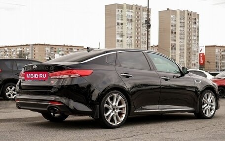 KIA Optima IV, 2018 год, 1 449 000 рублей, 5 фотография