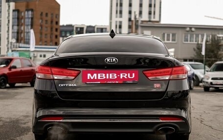 KIA Optima IV, 2018 год, 1 449 000 рублей, 6 фотография