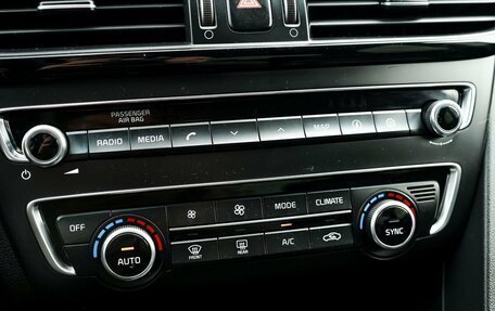 KIA Optima IV, 2018 год, 1 449 000 рублей, 26 фотография