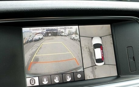 KIA Optima IV, 2018 год, 1 449 000 рублей, 24 фотография