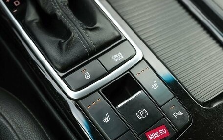 KIA Optima IV, 2018 год, 1 449 000 рублей, 28 фотография