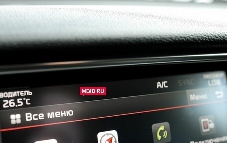 KIA Optima IV, 2018 год, 1 449 000 рублей, 25 фотография