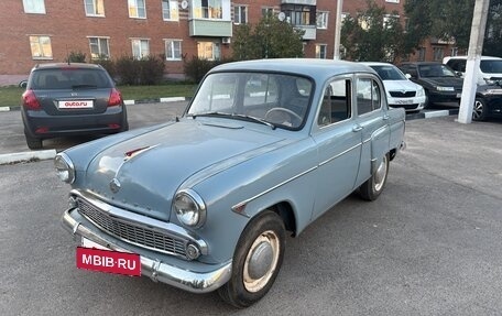 Москвич 407, 1962 год, 390 000 рублей, 2 фотография