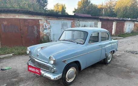 Москвич 407, 1962 год, 390 000 рублей, 4 фотография