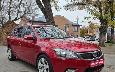 KIA cee'd I рестайлинг, 2010 год, 490 000 рублей, 1 фотография