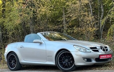 Mercedes-Benz SLK-Класс, 2004 год, 1 200 000 рублей, 1 фотография