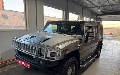 Hummer H2, 2006 год, 2 750 000 рублей, 1 фотография