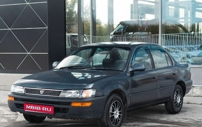 Toyota Corolla, 1994 год, 220 000 рублей, 1 фотография