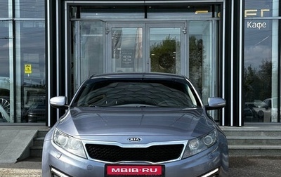 KIA Optima III, 2012 год, 1 155 000 рублей, 1 фотография