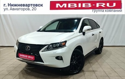 Lexus RX III, 2012 год, 2 950 000 рублей, 1 фотография