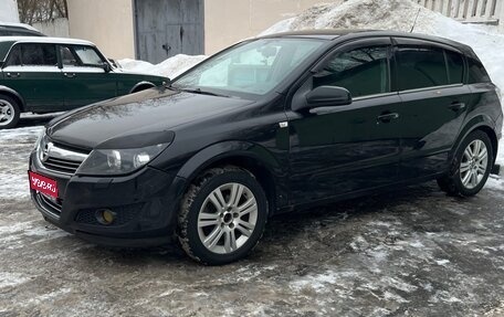 Opel Astra H, 2007 год, 180 000 рублей, 1 фотография