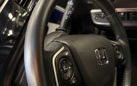 Honda Stepwgn IV, 2015 год, 1 770 000 рублей, 11 фотография