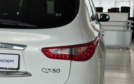 Infiniti QX60 I рестайлинг, 2014 год, 1 725 000 рублей, 10 фотография
