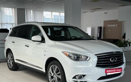 Infiniti QX60 I рестайлинг, 2014 год, 1 725 000 рублей, 3 фотография