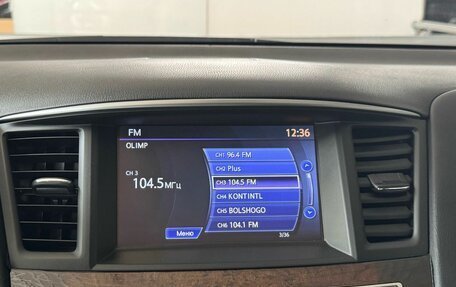 Infiniti QX60 I рестайлинг, 2014 год, 1 725 000 рублей, 20 фотография