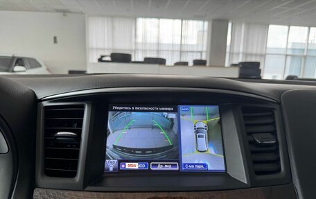 Infiniti QX60 I рестайлинг, 2014 год, 1 725 000 рублей, 21 фотография