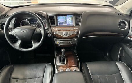 Infiniti QX60 I рестайлинг, 2014 год, 1 725 000 рублей, 27 фотография