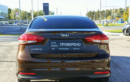 KIA Cerato III, 2016 год, 1 100 000 рублей, 7 фотография