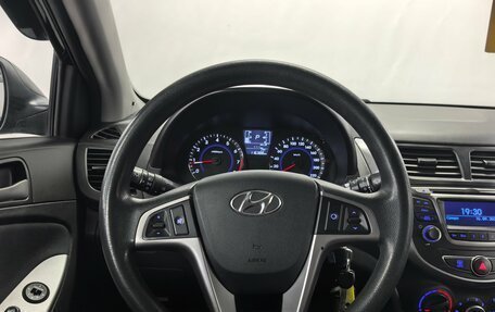 Hyundai Solaris II рестайлинг, 2015 год, 950 000 рублей, 13 фотография