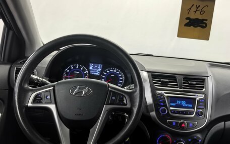 Hyundai Solaris II рестайлинг, 2015 год, 950 000 рублей, 11 фотография
