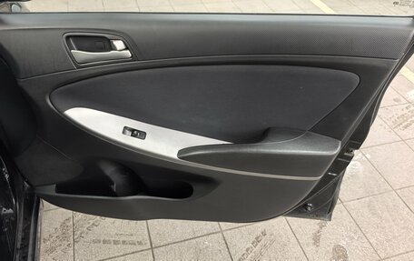 Hyundai Solaris II рестайлинг, 2015 год, 950 000 рублей, 20 фотография