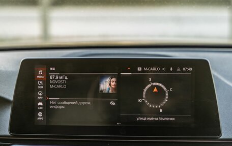 BMW 5 серия, 2020 год, 4 098 000 рублей, 23 фотография