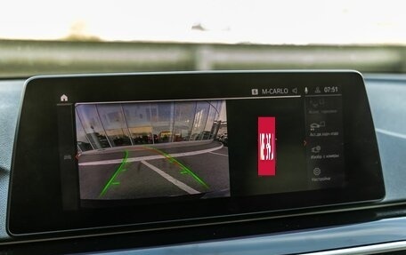BMW 5 серия, 2020 год, 4 098 000 рублей, 24 фотография