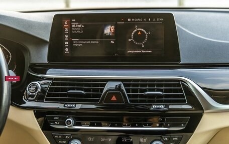 BMW 5 серия, 2020 год, 4 098 000 рублей, 22 фотография