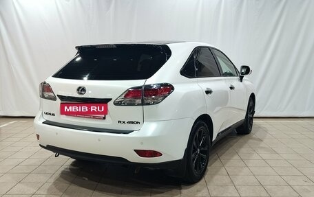 Lexus RX III, 2012 год, 2 950 000 рублей, 5 фотография