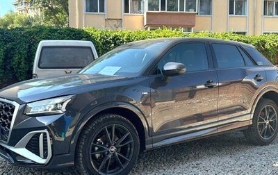Audi Q2 I, 2022 год, 1 850 000 рублей, 1 фотография