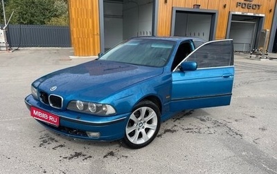 BMW 5 серия, 1997 год, 545 000 рублей, 1 фотография