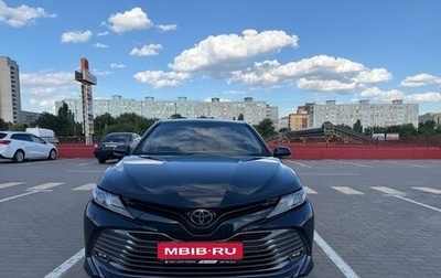 Toyota Camry, 2018 год, 2 320 000 рублей, 1 фотография