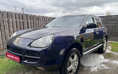 Porsche Cayenne III, 2004 год, 650 000 рублей, 1 фотография