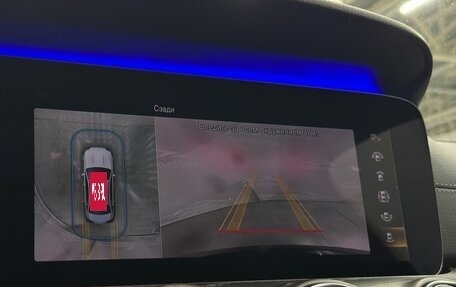 Mercedes-Benz E-Класс, 2020 год, 4 000 000 рублей, 11 фотография