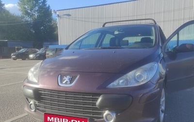 Peugeot 307 I, 2006 год, 330 000 рублей, 1 фотография