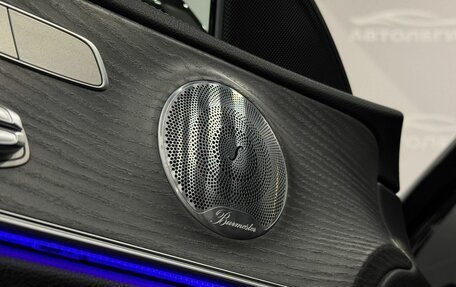 Mercedes-Benz E-Класс, 2020 год, 4 000 000 рублей, 17 фотография