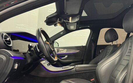 Mercedes-Benz E-Класс, 2020 год, 4 000 000 рублей, 14 фотография