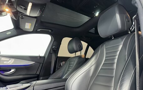 Mercedes-Benz E-Класс, 2020 год, 4 000 000 рублей, 15 фотография
