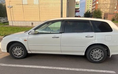 Honda Avancier I рестайлинг, 2001 год, 410 000 рублей, 1 фотография