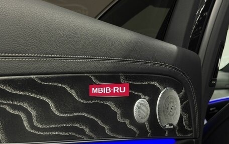 Mercedes-Benz E-Класс, 2020 год, 4 000 000 рублей, 20 фотография