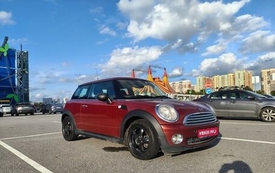 MINI Hatch, 2009 год, 700 000 рублей, 1 фотография