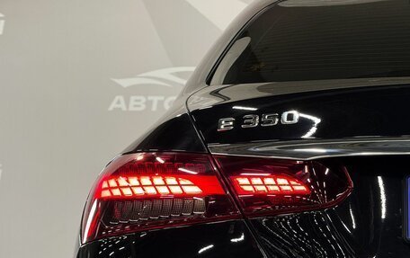 Mercedes-Benz E-Класс, 2020 год, 4 000 000 рублей, 23 фотография