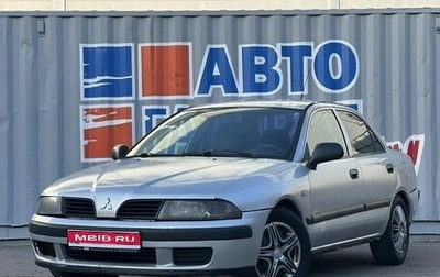 Mitsubishi Carisma I, 2003 год, 250 000 рублей, 1 фотография