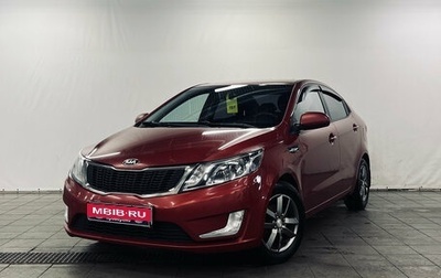 KIA Rio III рестайлинг, 2014 год, 720 000 рублей, 1 фотография