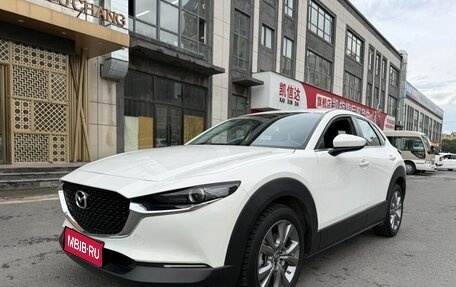 Mazda CX-30 I, 2022 год, 1 490 000 рублей, 1 фотография