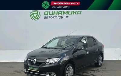 Renault Logan II, 2018 год, 770 000 рублей, 1 фотография
