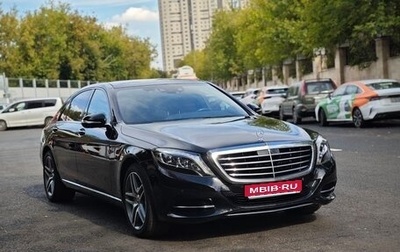 Mercedes-Benz S-Класс, 2016 год, 4 000 000 рублей, 1 фотография