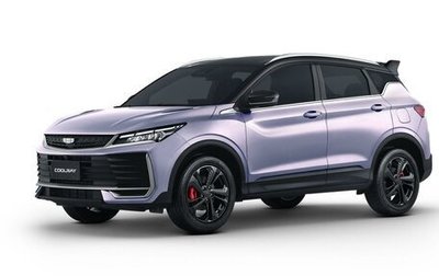 Geely Coolray I, 2026 год, 2 894 990 рублей, 1 фотография
