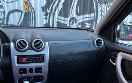 Renault Logan I, 2013 год, 330 000 рублей, 26 фотография
